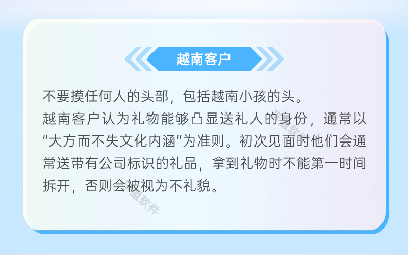 2__副本_副本_副本_IT互聯(lián)網(wǎng)峰會(huì)活動(dòng)宣傳科技感長圖海報(bào).jpg 2__副本_副本_副本_IT互聯(lián)網(wǎng)峰會(huì)活動(dòng)宣傳科技感長圖海報(bào).jpg