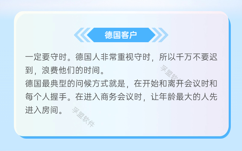 副本_副本_副本_副本_IT互聯(lián)網(wǎng)峰會(huì)活動(dòng)宣傳科技感長圖海報(bào).jpg 副本_副本_副本_副本_IT互聯(lián)網(wǎng)峰會(huì)活動(dòng)宣傳科技感長圖海報(bào).jpg