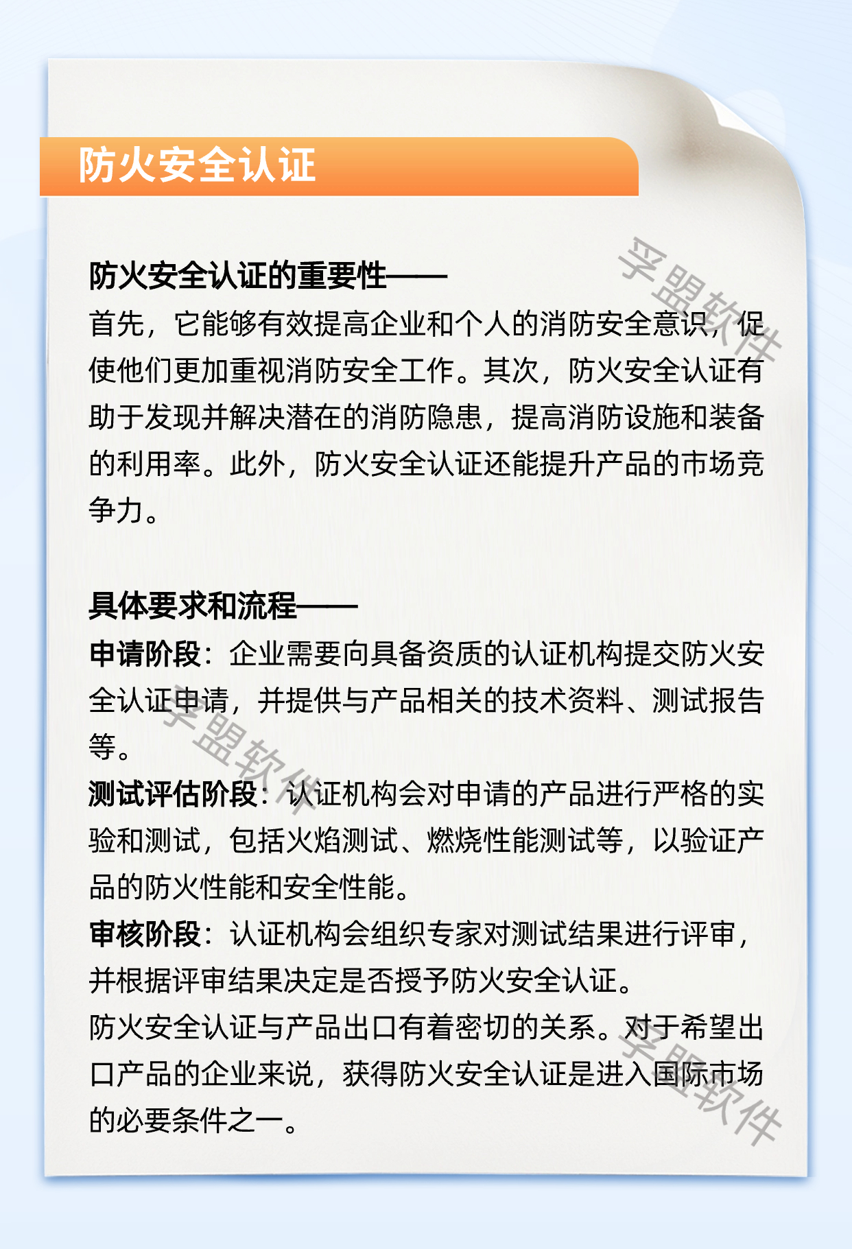 認證3.jpg 認證3.jpg