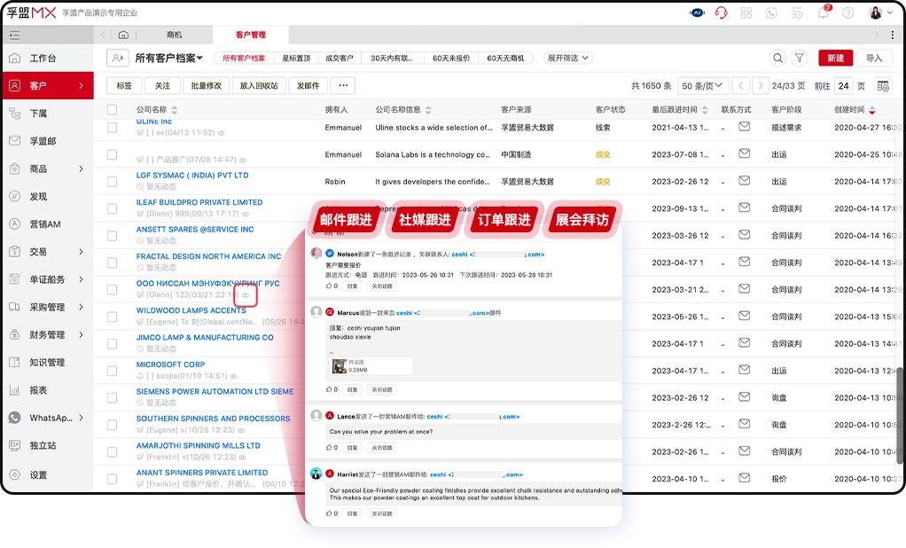 圖片2.jpg 圖片2.jpg