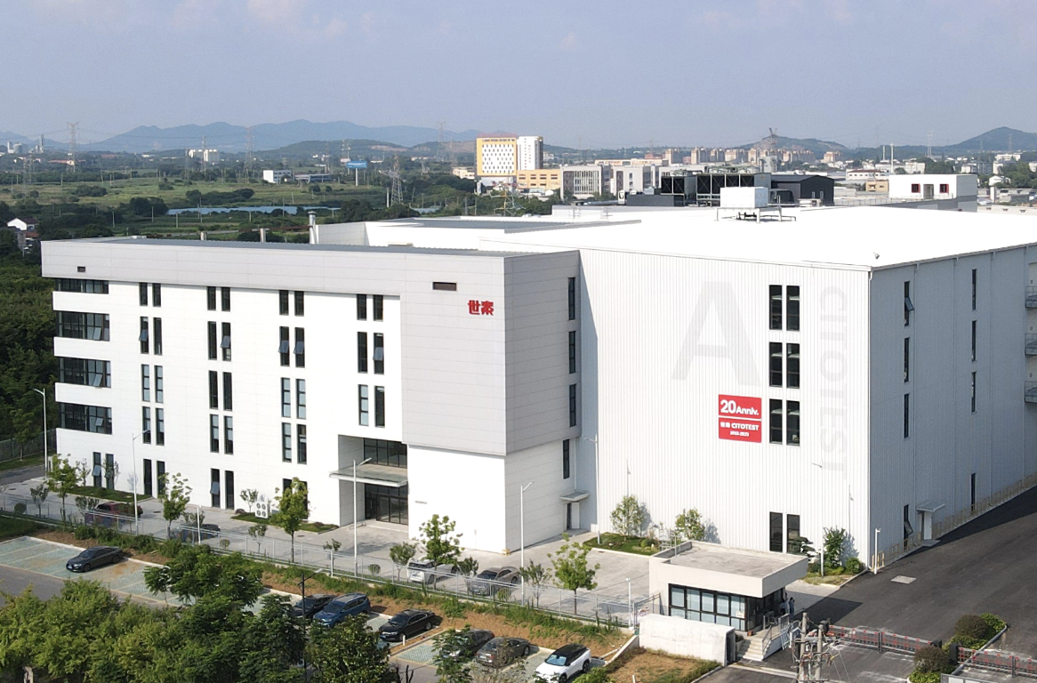 公司.png 公司.png