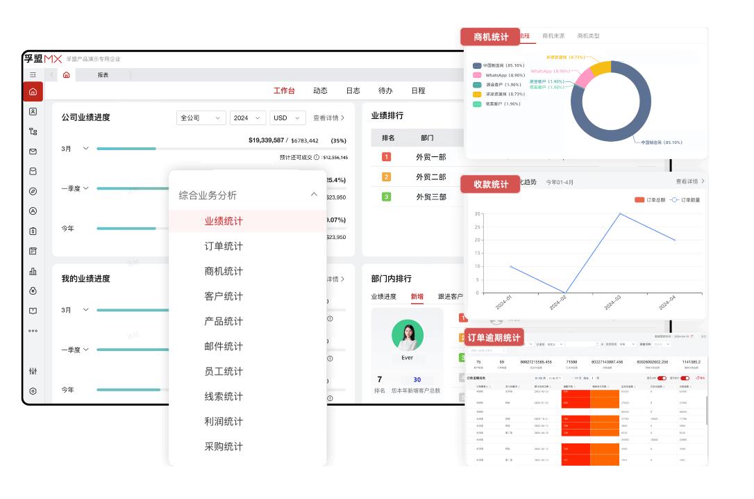 圖片1.jpg 圖片1.jpg
