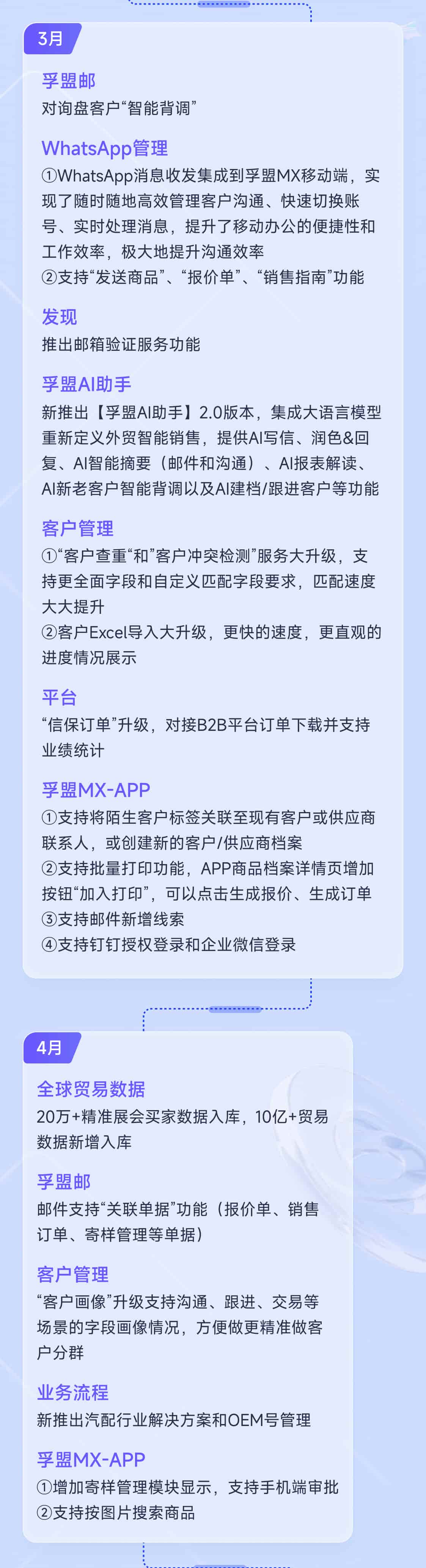 Frame-5_02.jpg Frame-5_02.jpg