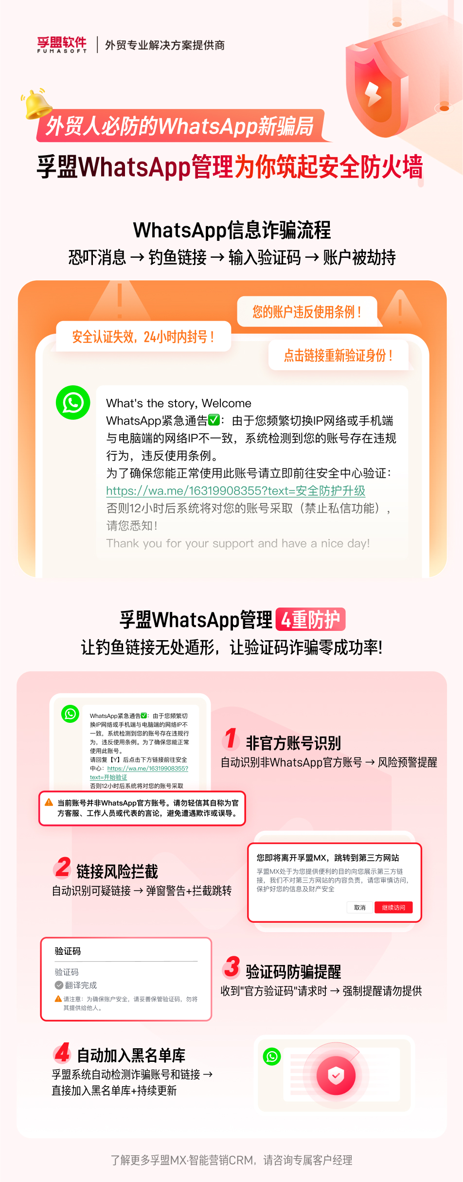 2025-08-08 150139.jpg 2025-08-08 150139.jpg