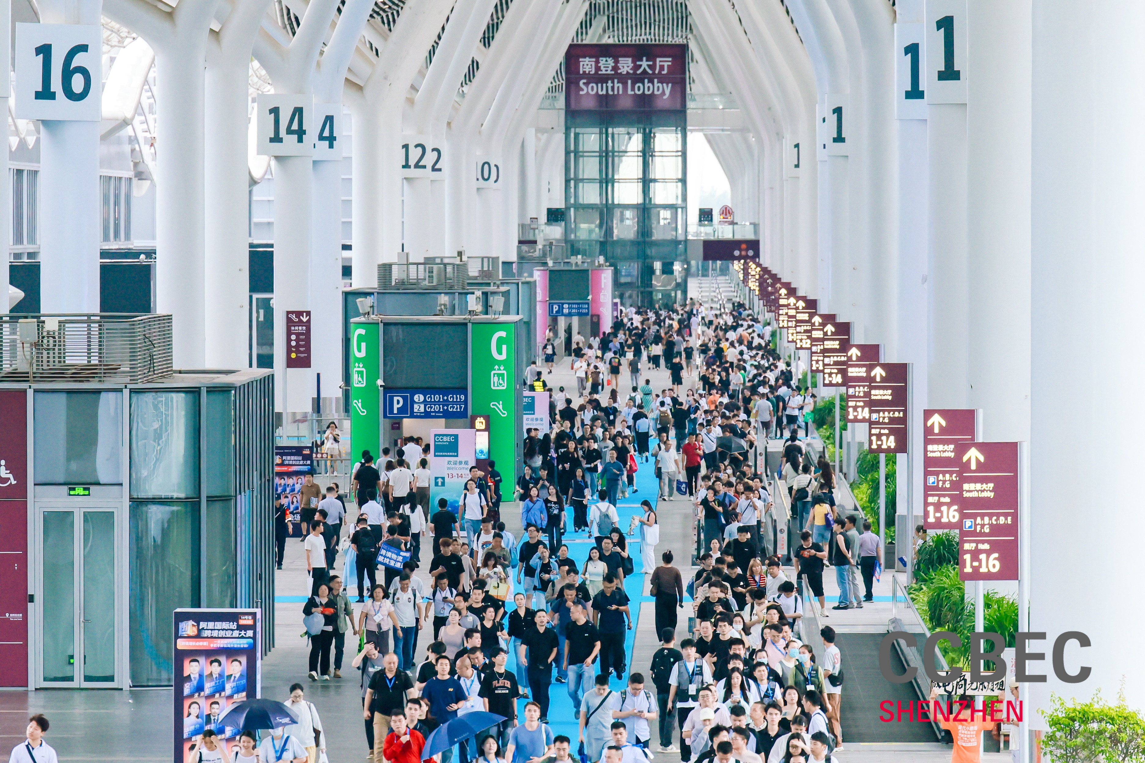 2025深圳跨境電商展覽會震撼啟幕!孚盟軟件亮相現(xiàn)場引廣泛關(guān)注!(圖2) 2025深圳跨境電商展覽會震撼啟幕!孚盟軟件亮相現(xiàn)場引廣泛關(guān)注!(圖2)