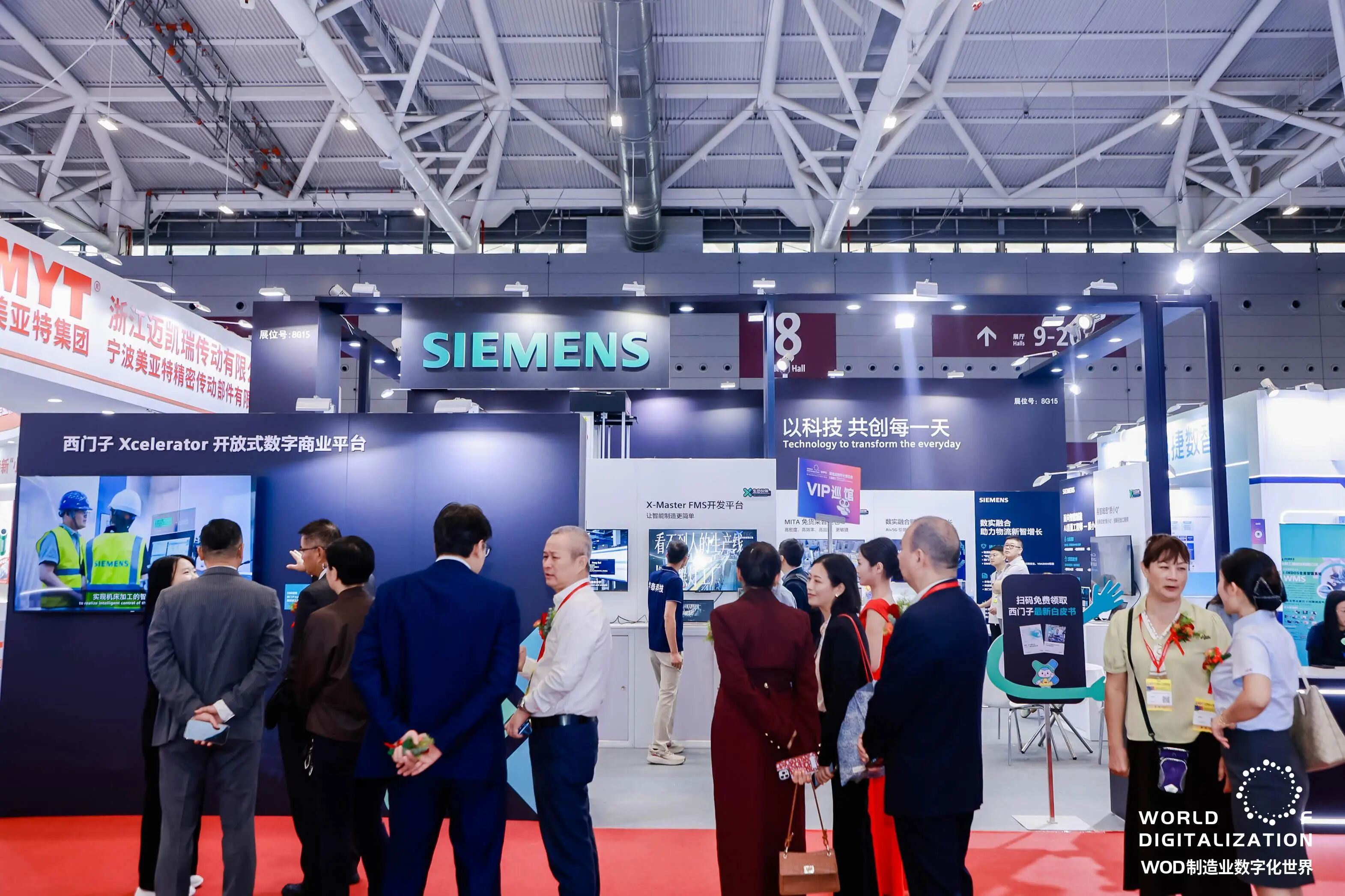 人群3.jpg 人群3.jpg