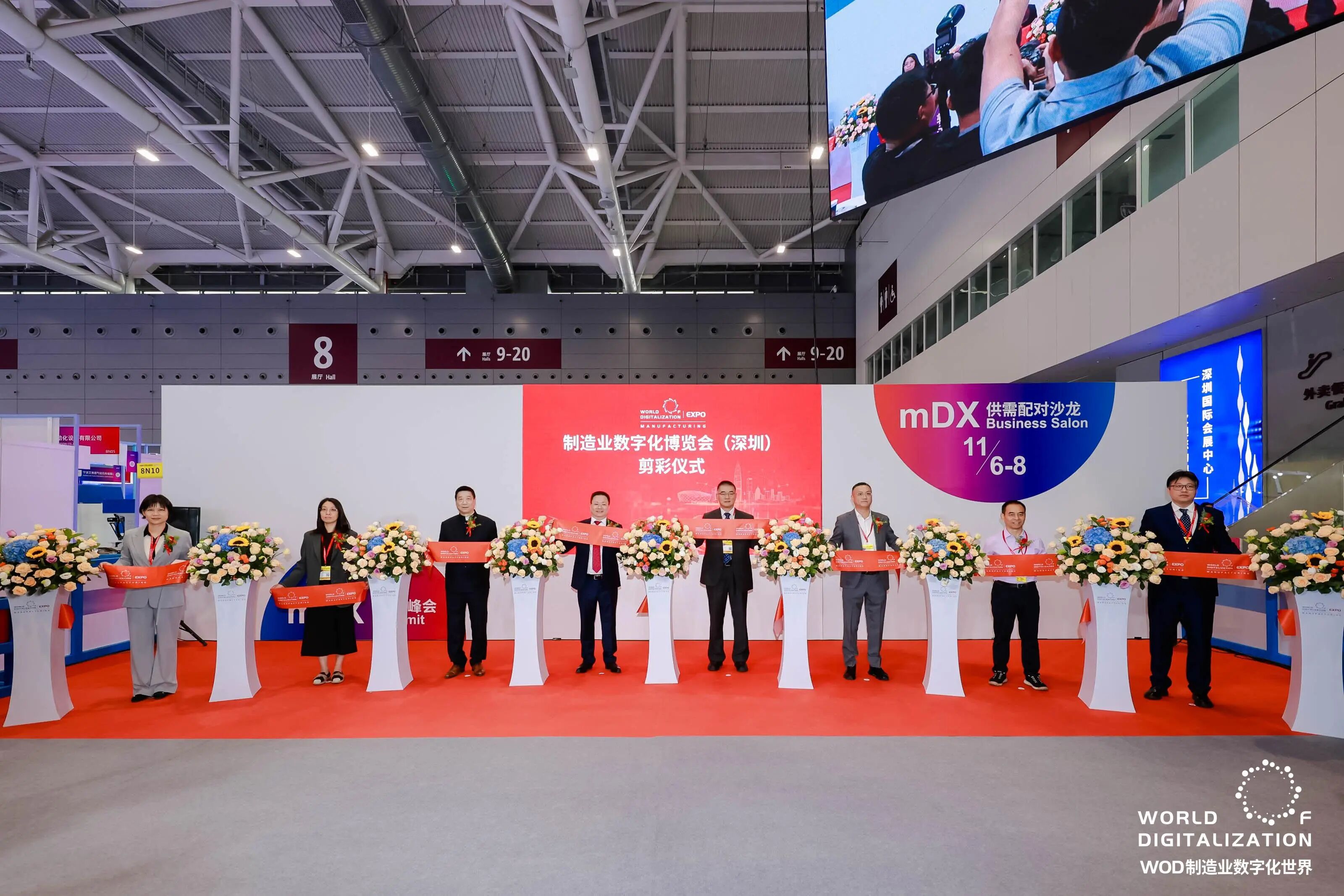 剪彩.jpg 剪彩.jpg