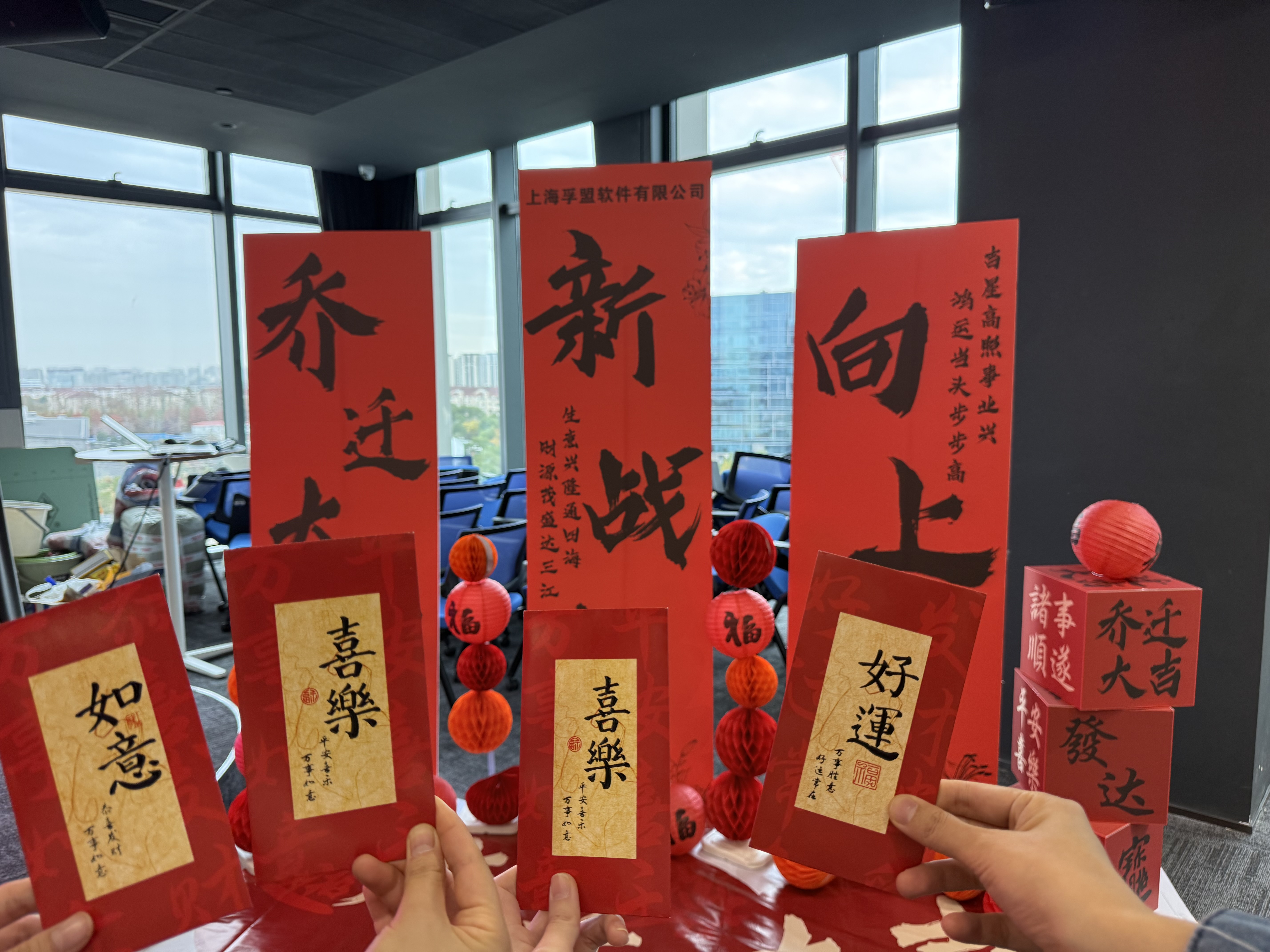 紅包.jpg 紅包.jpg