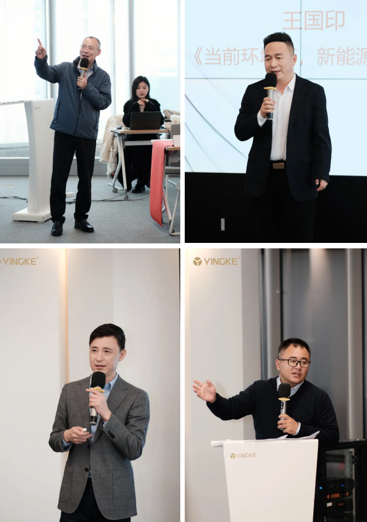 孚盟軟件創(chuàng)始人兼CEO郭彥榮應(yīng)邀參加企業(yè)創(chuàng)新增長CEO論壇！(圖4)